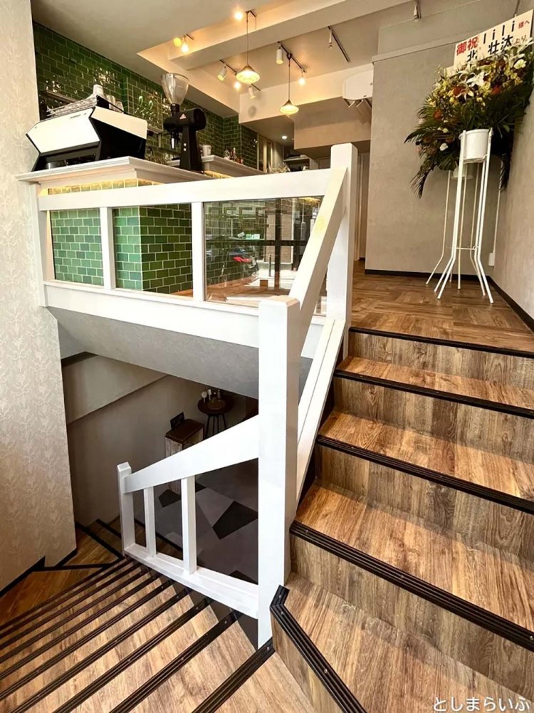 【としまらいふ】「lili リリ」