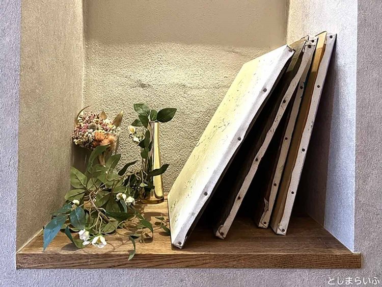 【としまらいふ】「lili リリ」