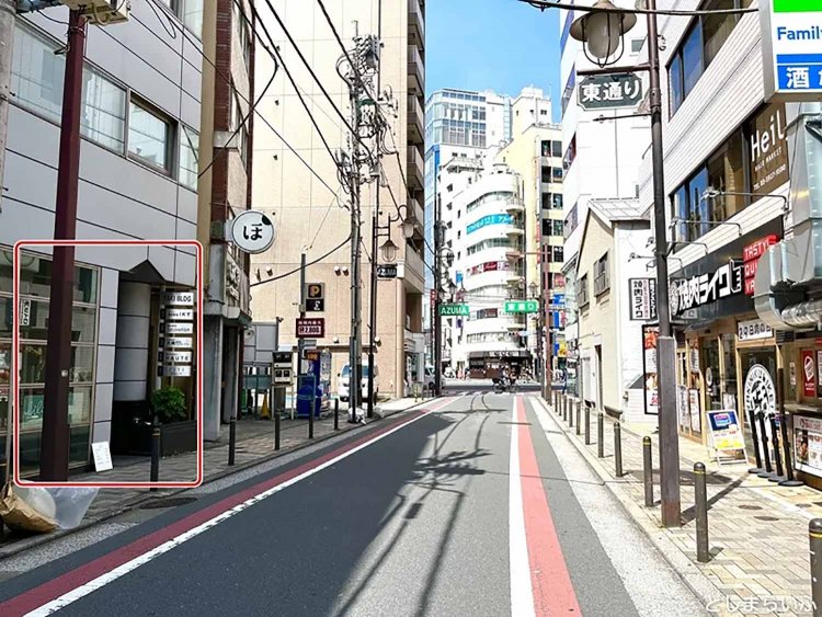 【としまらいふ】「lili リリ」