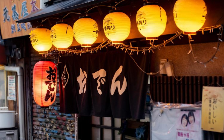 【東京おでんだね】おでんや米久