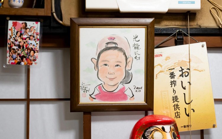 【東京おでんだね】おでんや米久