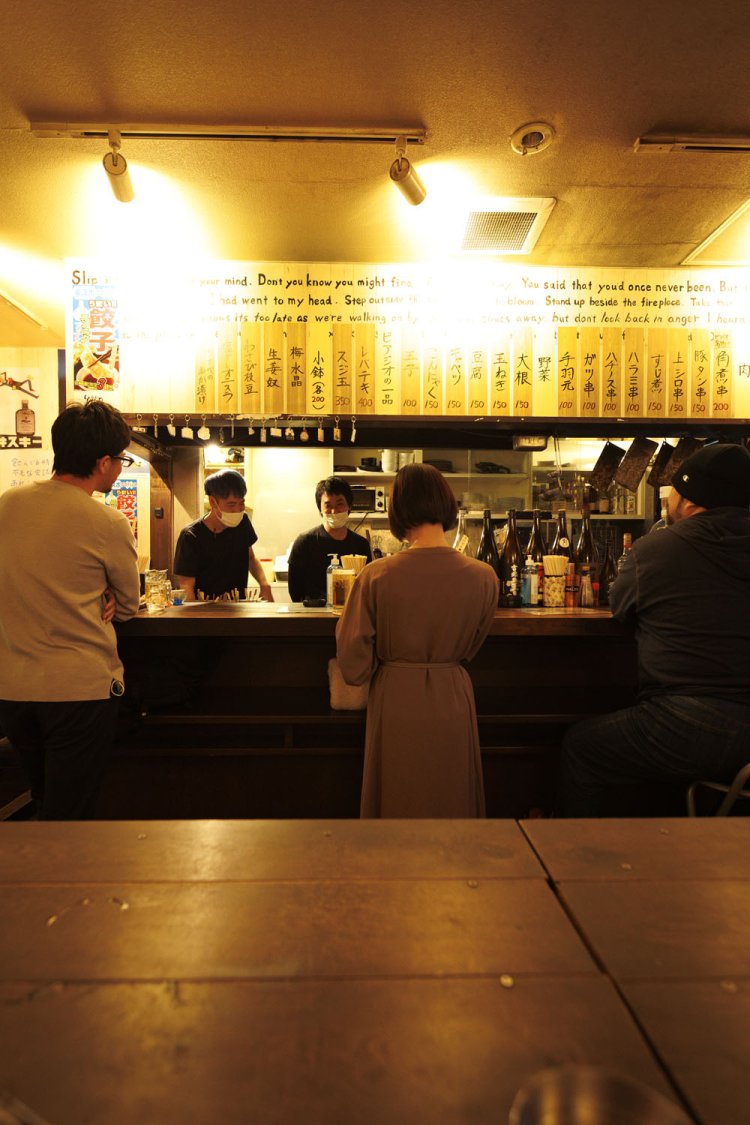 『立ち呑みモルガン』同様に、楽しくワイワイとした雰囲気がある。