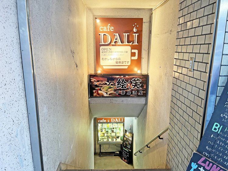 何を隠そう（隠してないけど！）こちらが公式のエントランスである。