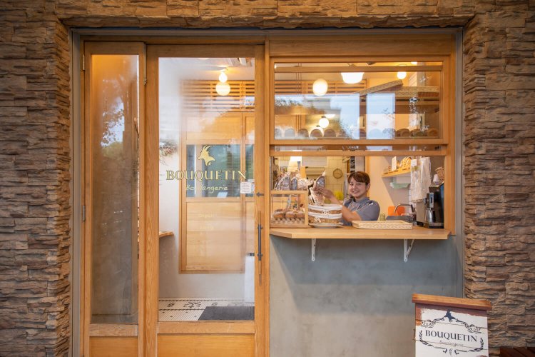 BOUQUETIN Boulangerie1