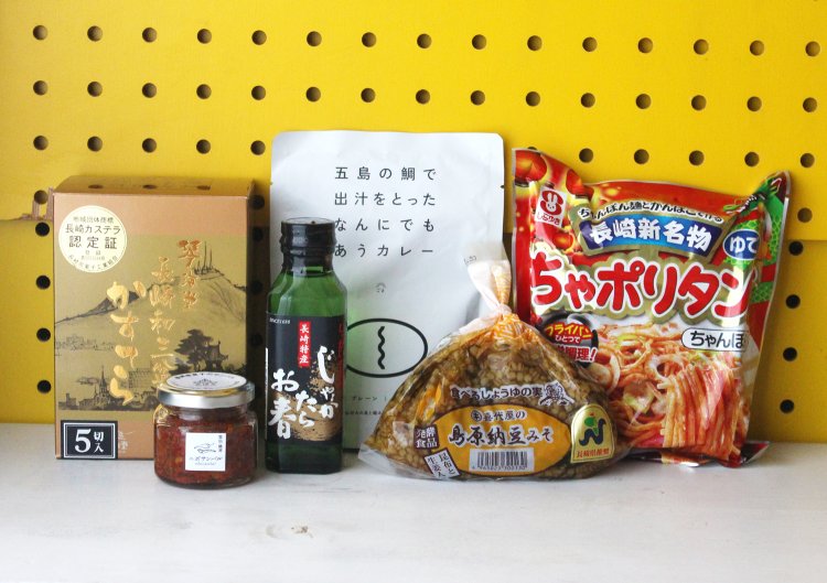 日本橋 長崎館（にほんばし ながさきかん）