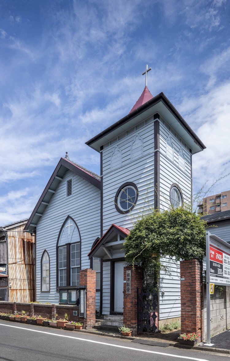 日本基督教団 根津教会2
