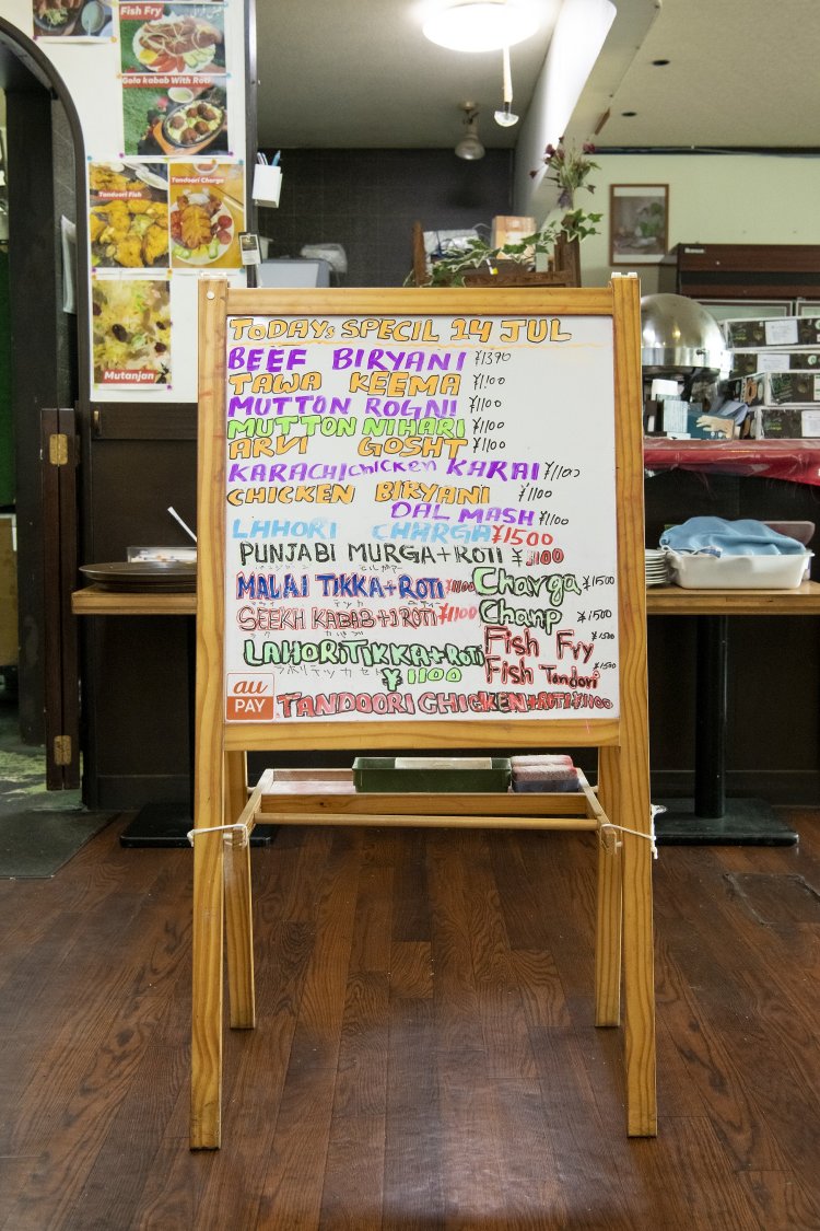 これがガチの証。