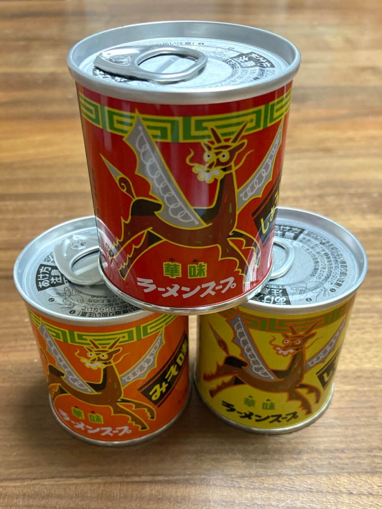 北海道のアンテナショップで購入したラーメンスープ缶。小さなサイズがかわいい。