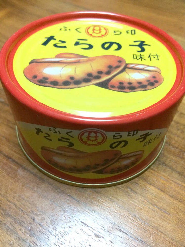 石川のアンテナショップで購入したたらの子缶詰。リアルイラストとレトロデザインは相性が良い。