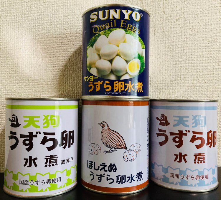 うずら卵缶はレトロデザインが多い。こんなにうずら卵を買って、いずれうずらから恨みを買うかも知れない。