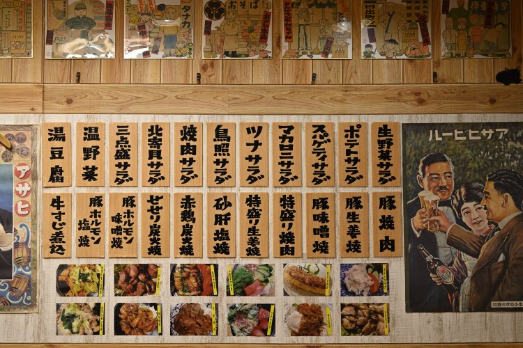 メニューはなんとすべて手描き。絵心ある3代目の作。