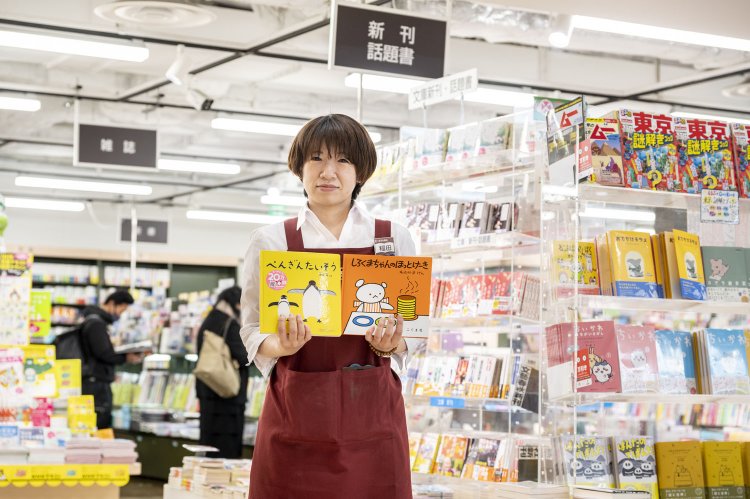 店長の稲田容子さんは勤続20年。書店員一筋だ。「『しろくまちゃんのほっとけーき』と『ぺんぎんたいそう』。どちらもベストセラーです」。