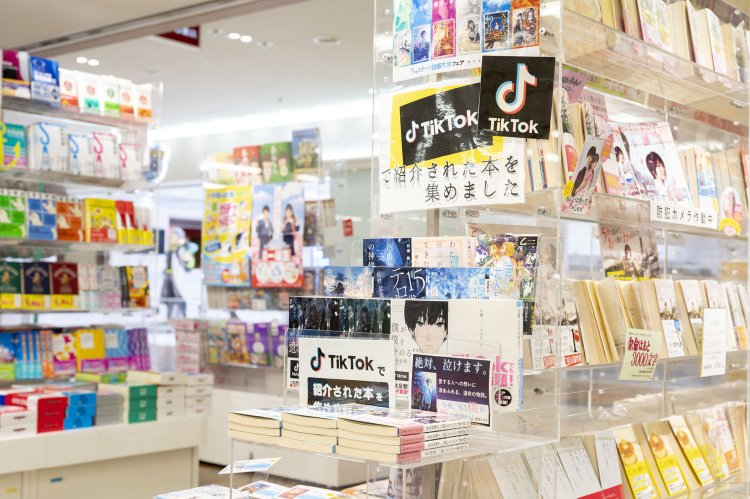 動画サイトTikTokで小説紹介をしている、けんごさんは人気。ハズレ無しと絶大な支持を得る。