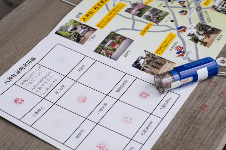 スタンプを押す用紙（略図付き）は『匝りの里』で配布している。