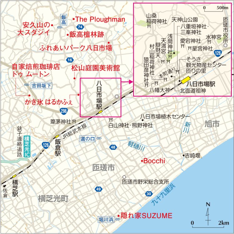 匝瑳市9map