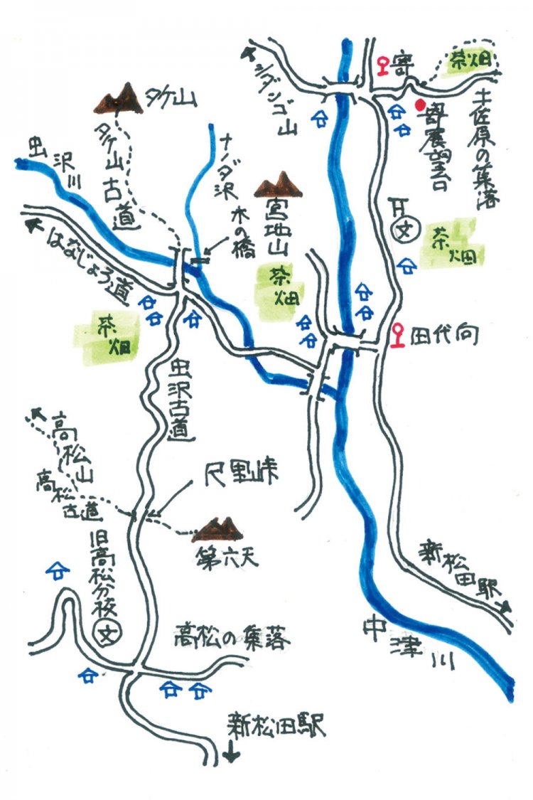 ニッポン面影散歩