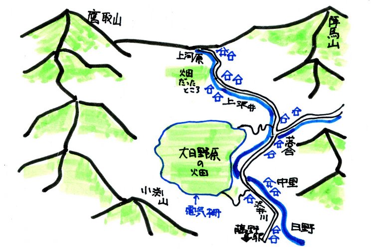 ニッポン面影散歩