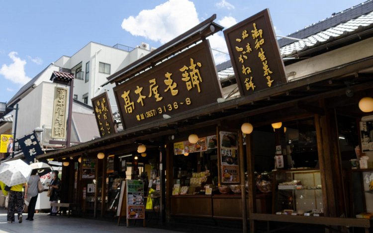 【東京おでんだね】柴又おでん散策