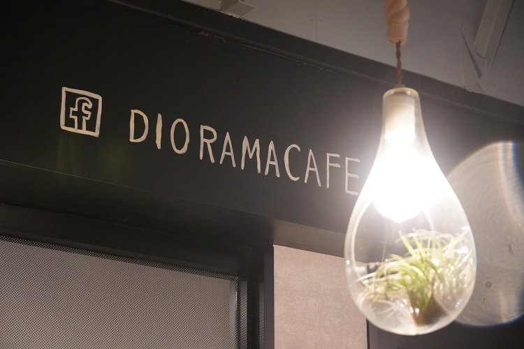 DIORAMACAFE_077