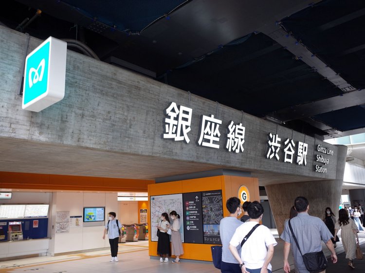 #12_銀座線