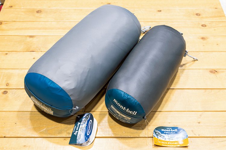 中身のセレクト