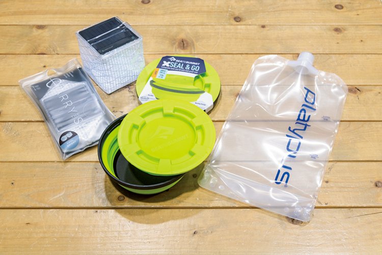 コンパクトになる