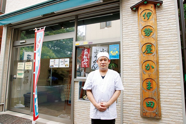 先代の味を継ぎ、新たな名物をも生む2代目の鎌田明成さん。