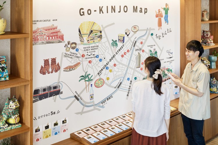 イラストがかわいい！ご近所マップ。