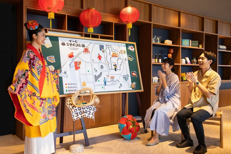 ゆんたくライブラリーで開催「首里城講座」。