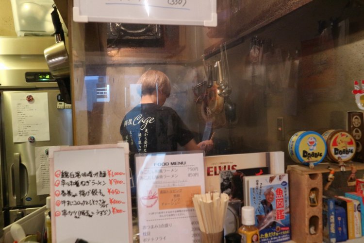 麺屋 Cage