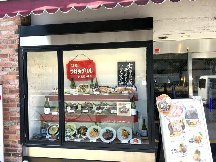 子供の頃にあこがれた「ごちそうの夢の国」のシンボルが食品サンプル。今でも前に立つとあの頃と同じワクワク感を覚える。