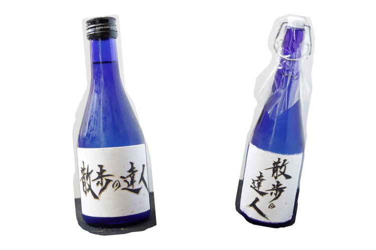 北嶋屋　オリジナル