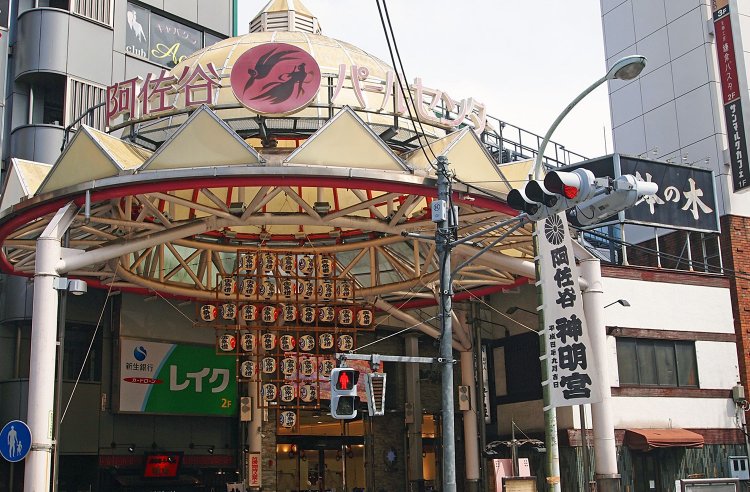 「寂しさに負けませんように」。阿佐ヶ谷散歩でもたらされた、気の早い神様のご利益