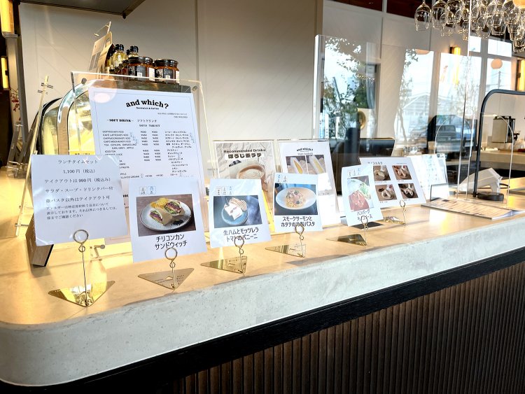 メニューは日替わりで、旬の素材を使用したり季節を意識したメニューが登場する。