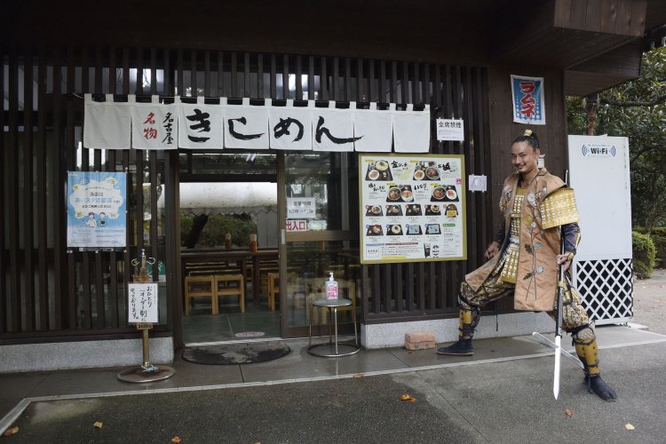 11.きしめん亭外観