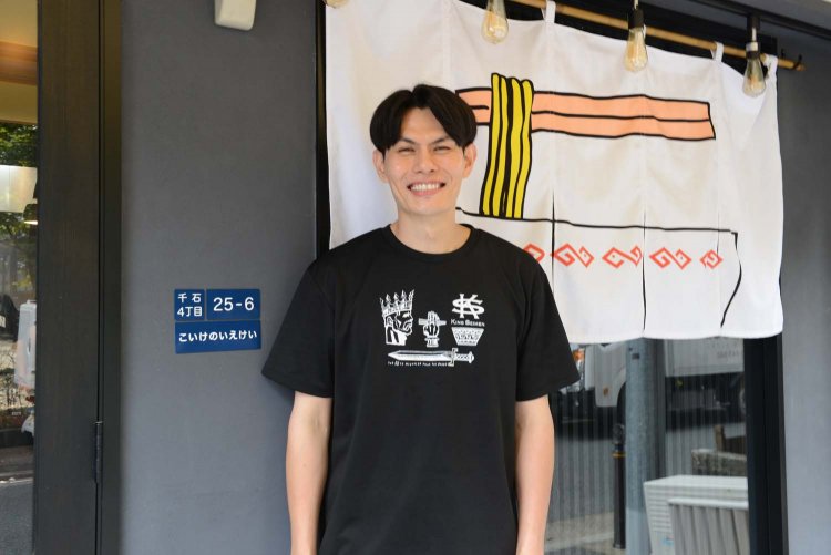 代表の水原裕満さん。「これからもおいしいラーメンを作り続けます」。