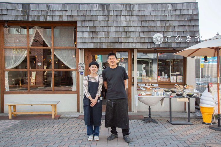 朝倉夫妻が2015年に開店。