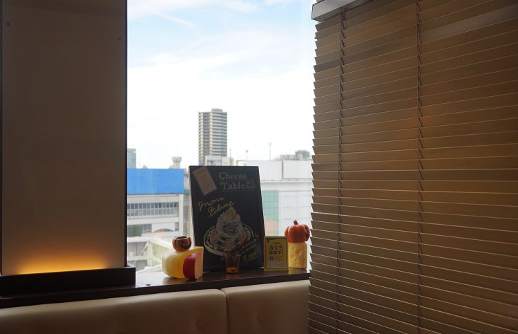 開放的な風景が広がる。