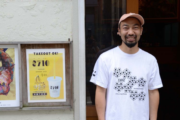 「毎月5日にはきれいに磨いた5円（ご縁）を配っています。これでぜひお参りをして下さい」と店主の中澤宏仁さん。