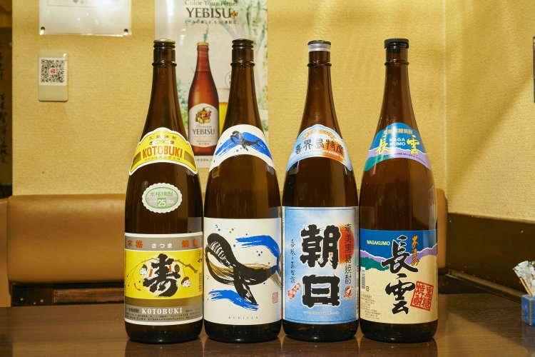 さつま寿は前割焼酎として召し上がれ！