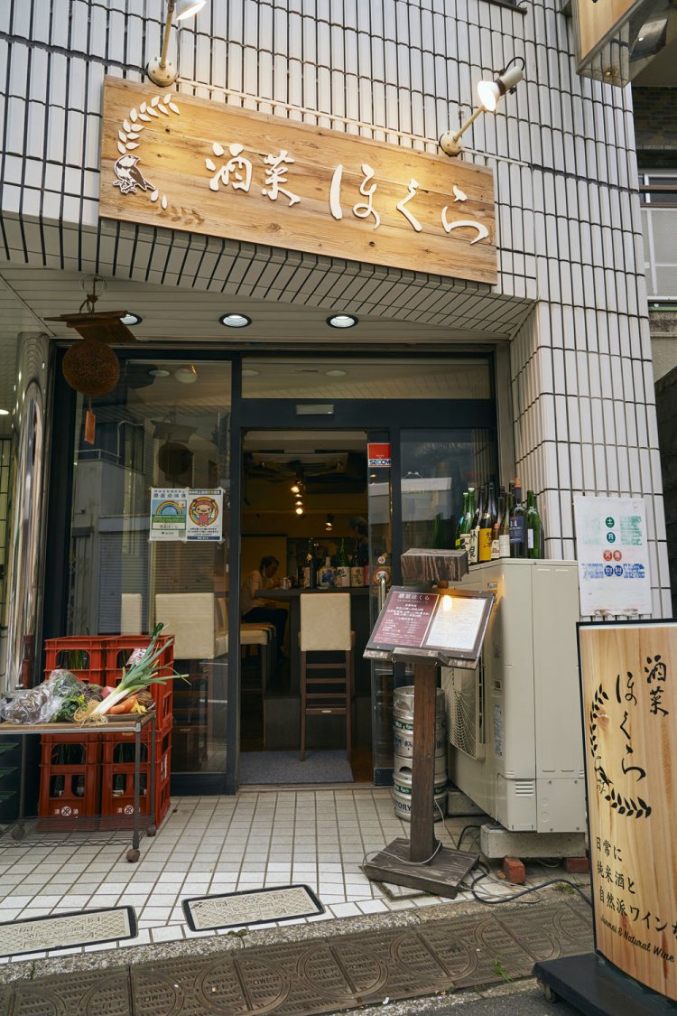 週末は店頭で野菜を販売。