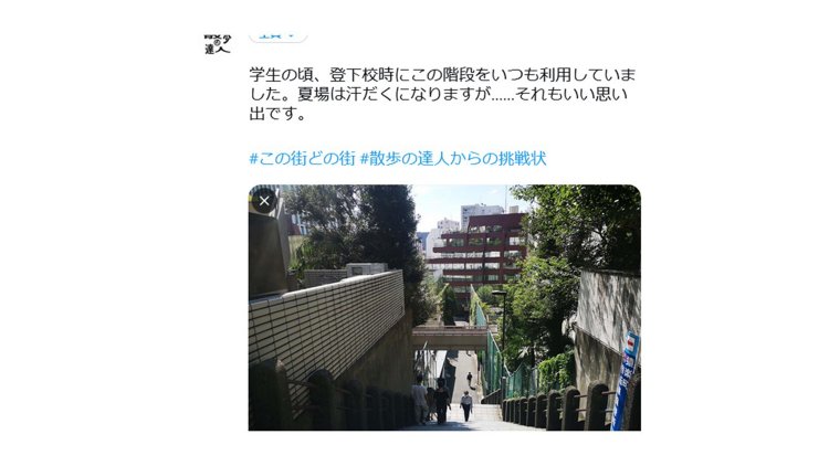 回答例。ネタバレ厳禁！（思い出や感想は歓迎です）