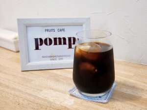 フルーツカフェpomp9