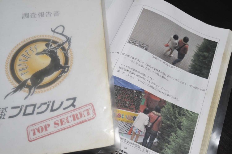 バータイムでは、実調査に基づいたリアルな浮気調査の報告書を見ることができる。