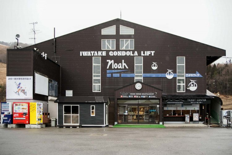 【カメラガールズ】HAKUBA MOUNTAIN HARBOR