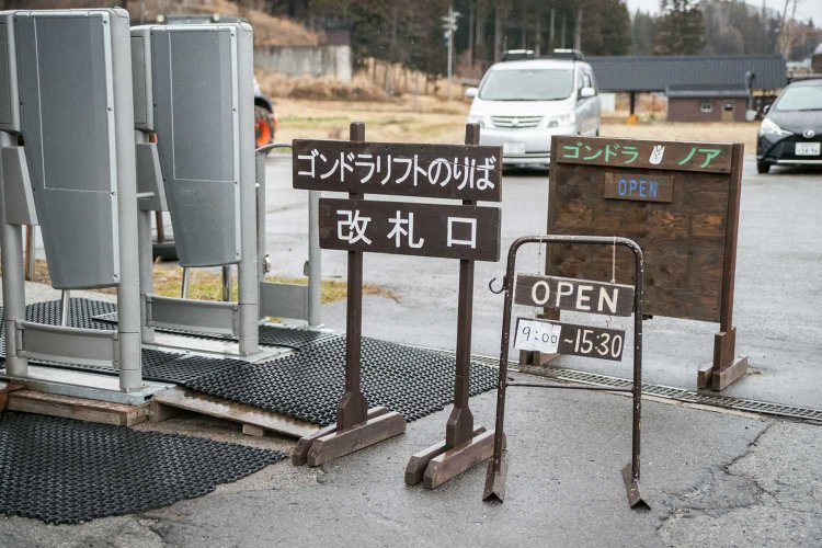【カメラガールズ】HAKUBA MOUNTAIN HARBOR