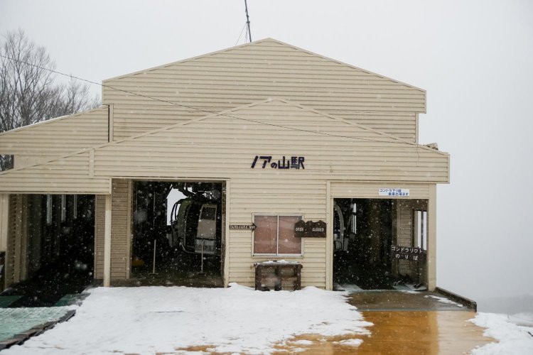 【カメラガールズ】HAKUBA MOUNTAIN HARBOR