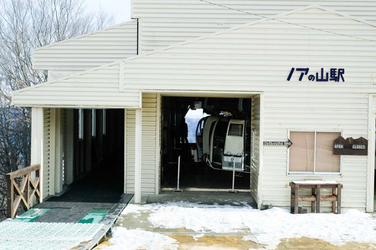 【カメラガールズ】HAKUBA MOUNTAIN HARBOR