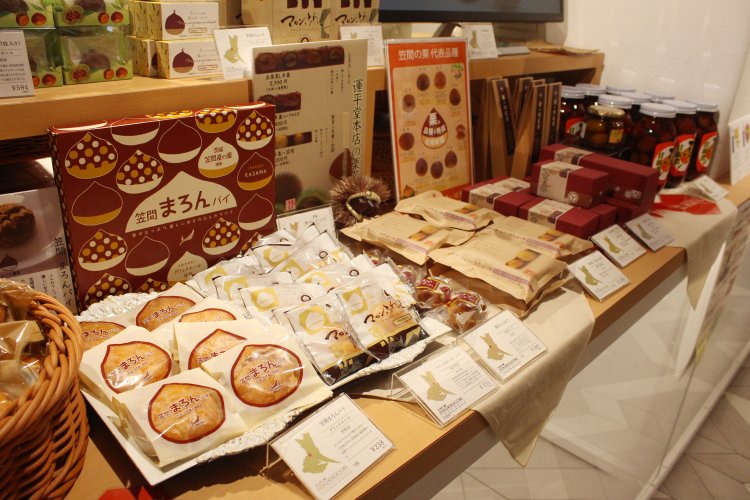 9月ごろから11月初旬までは栗も旬。