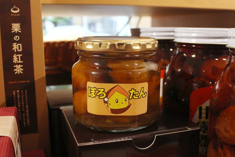 素朴すぎるラベルに反して、なんだかすごすぎるぽろたん。